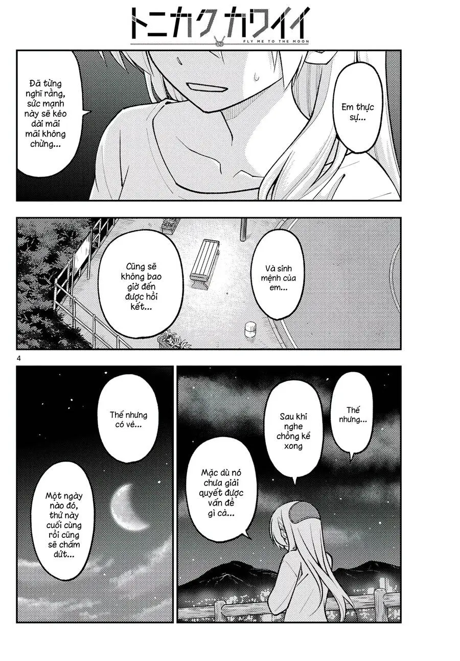 Chapter 269