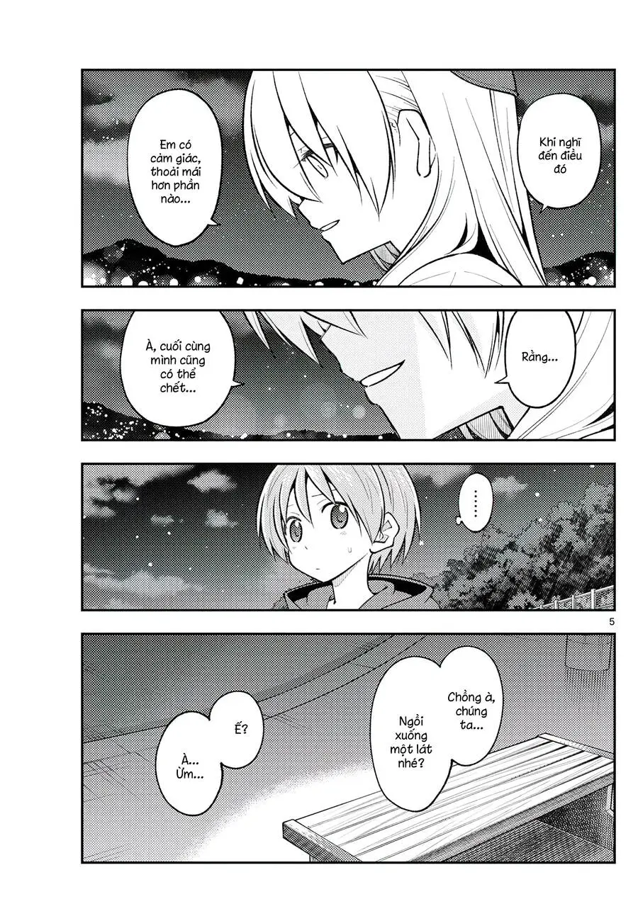 Chapter 269