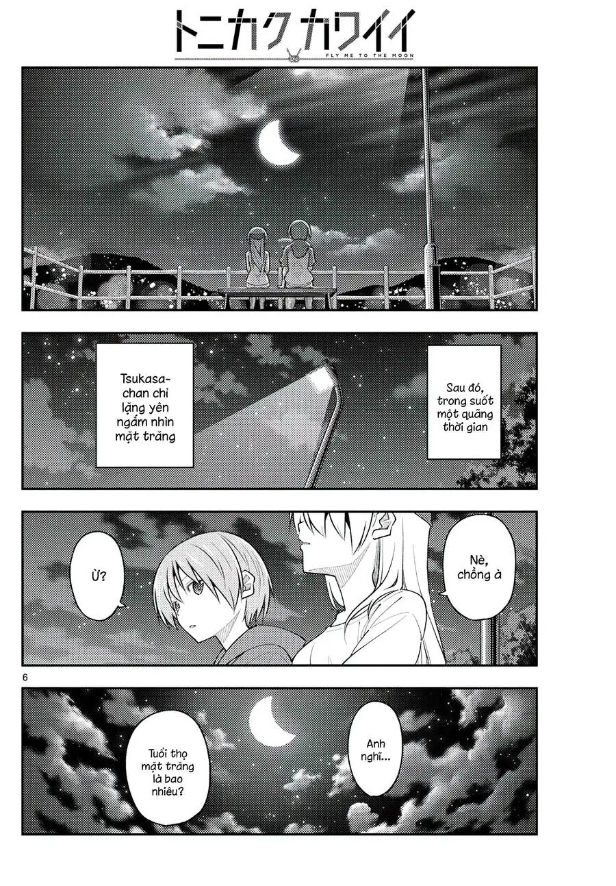 Chapter 269