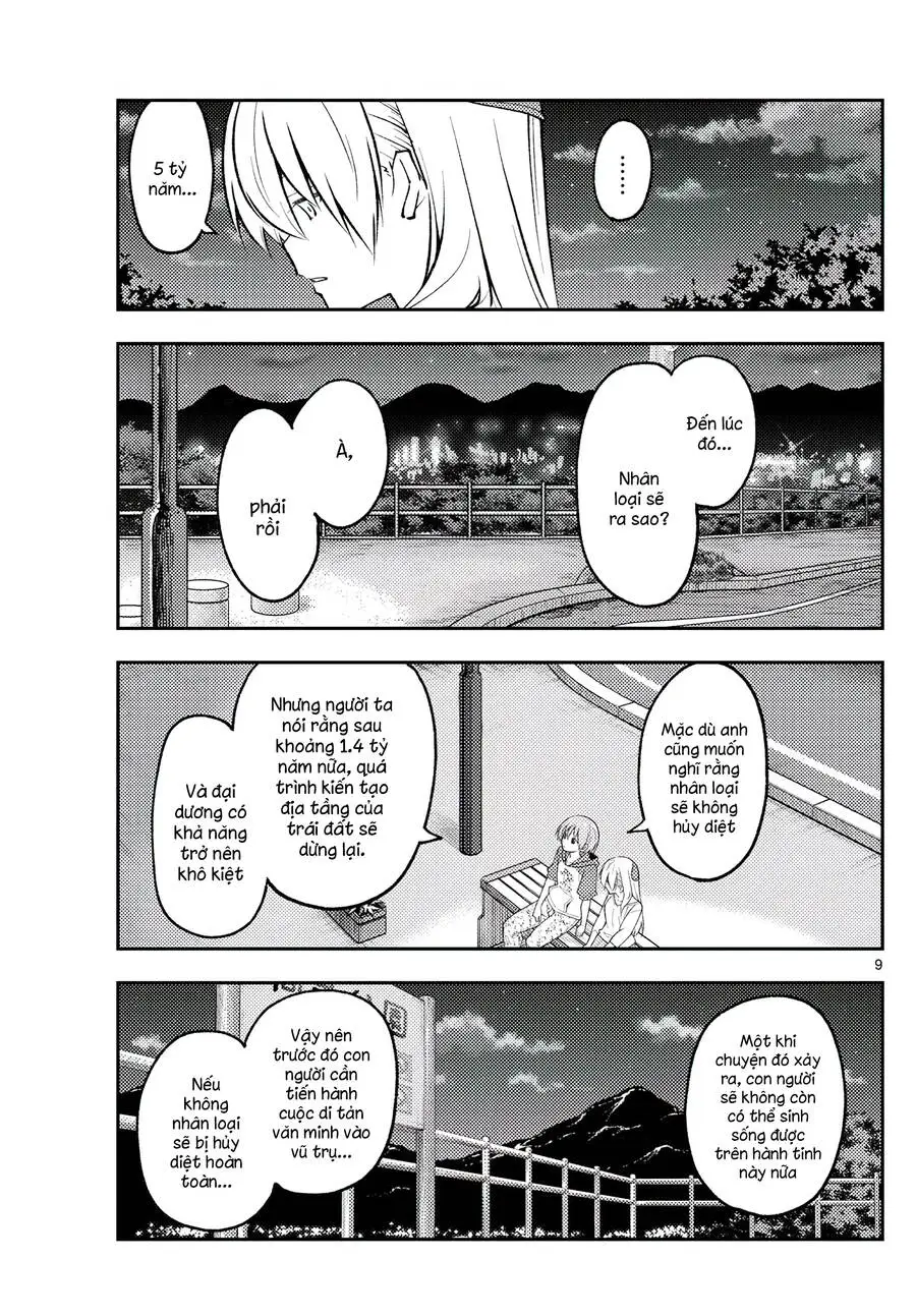 Chapter 269