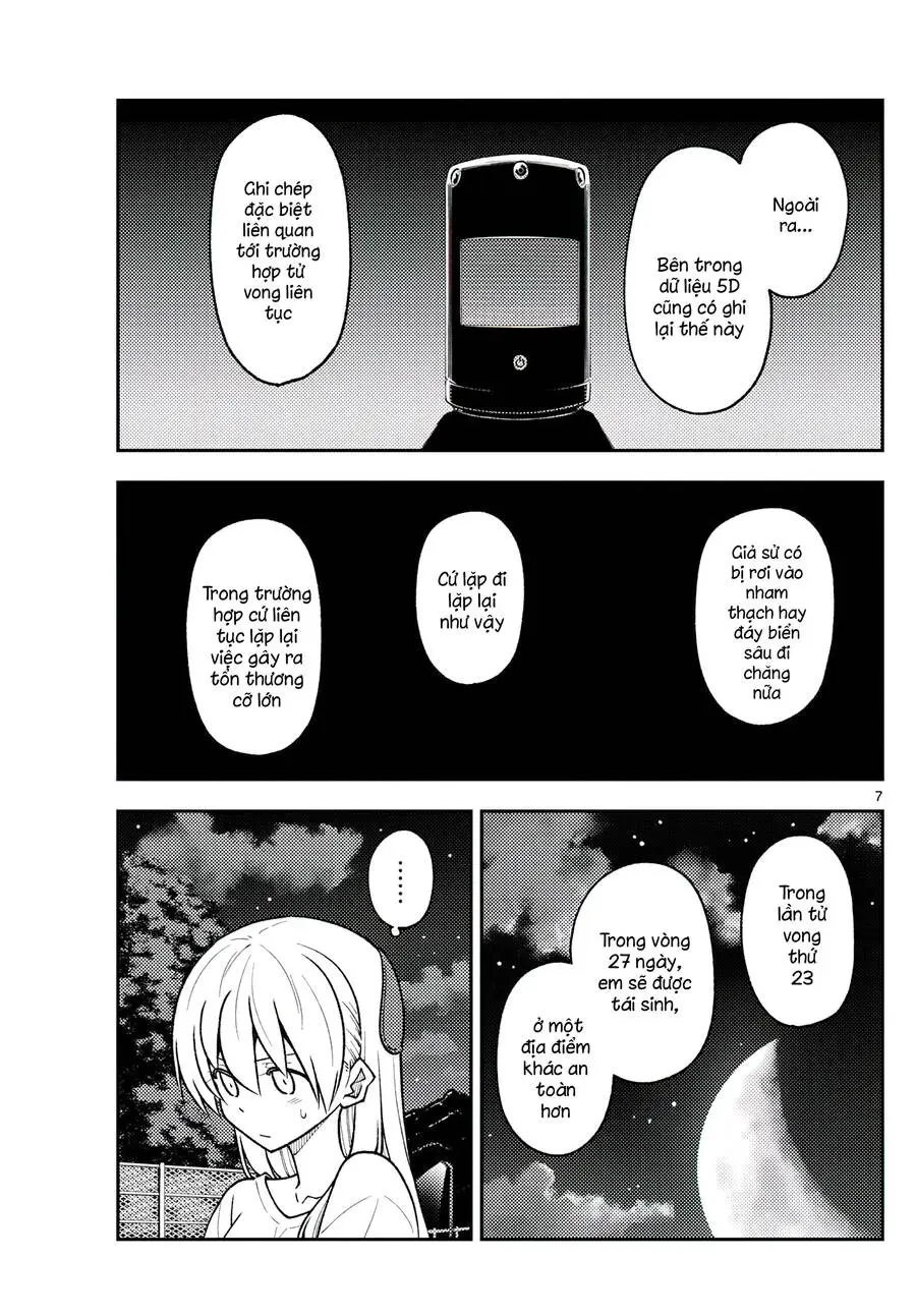 Chapter 268