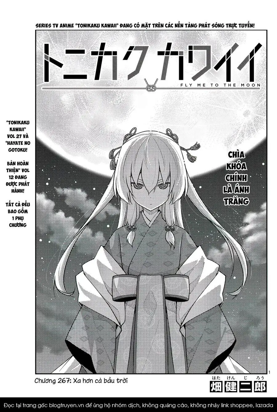 Chapter 267