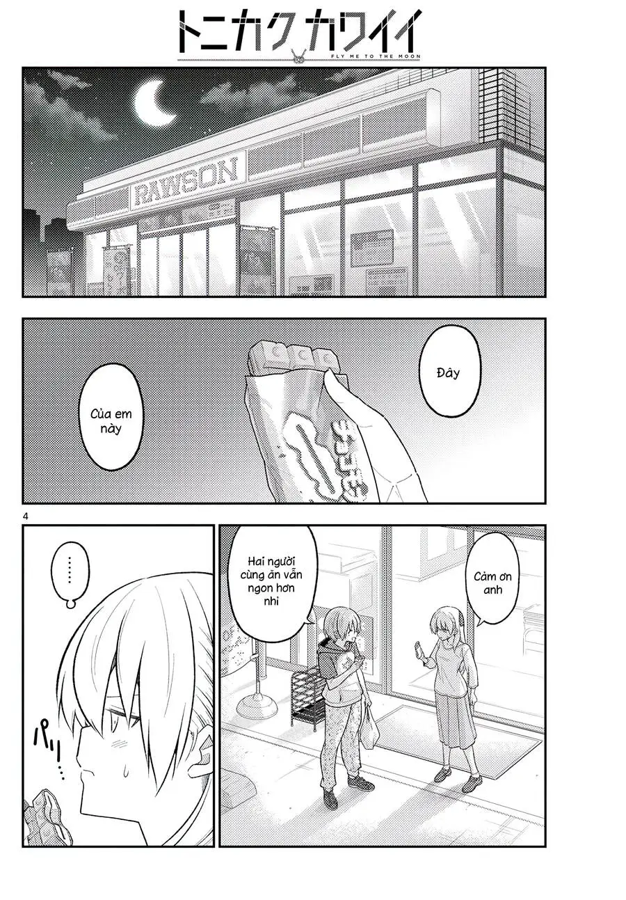 Chapter 267
