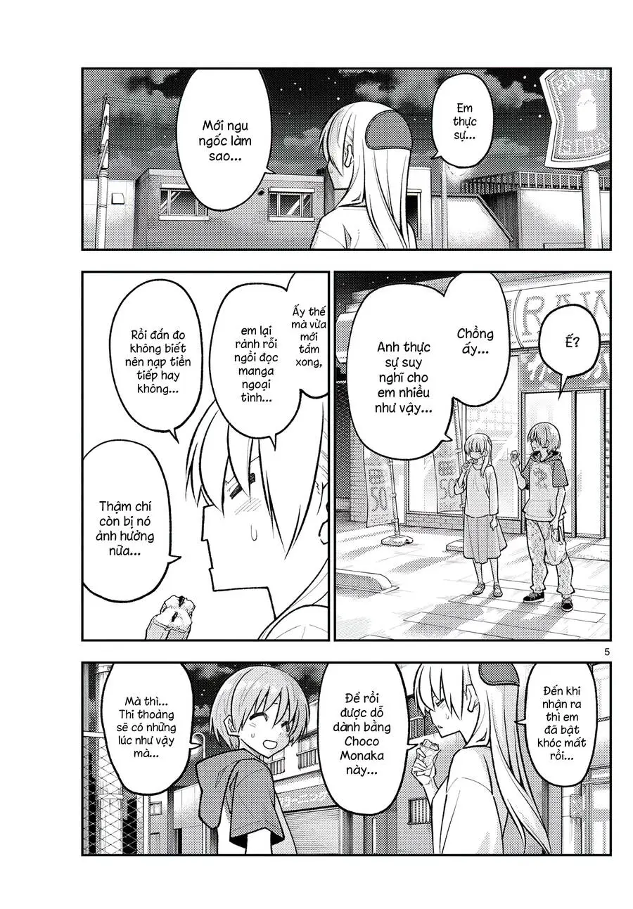 Chapter 267
