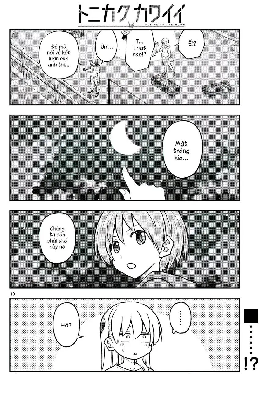 Chapter 267