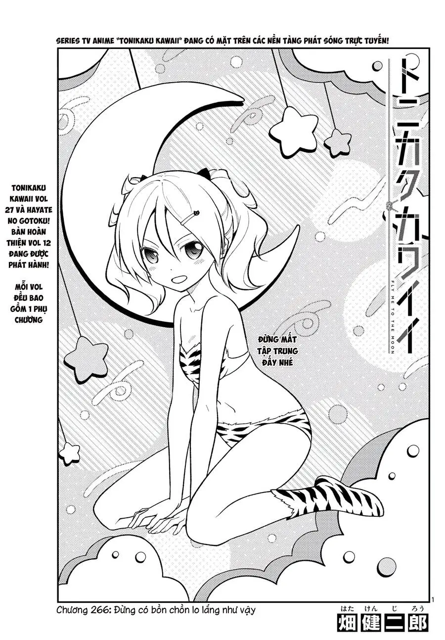 Chapter 266