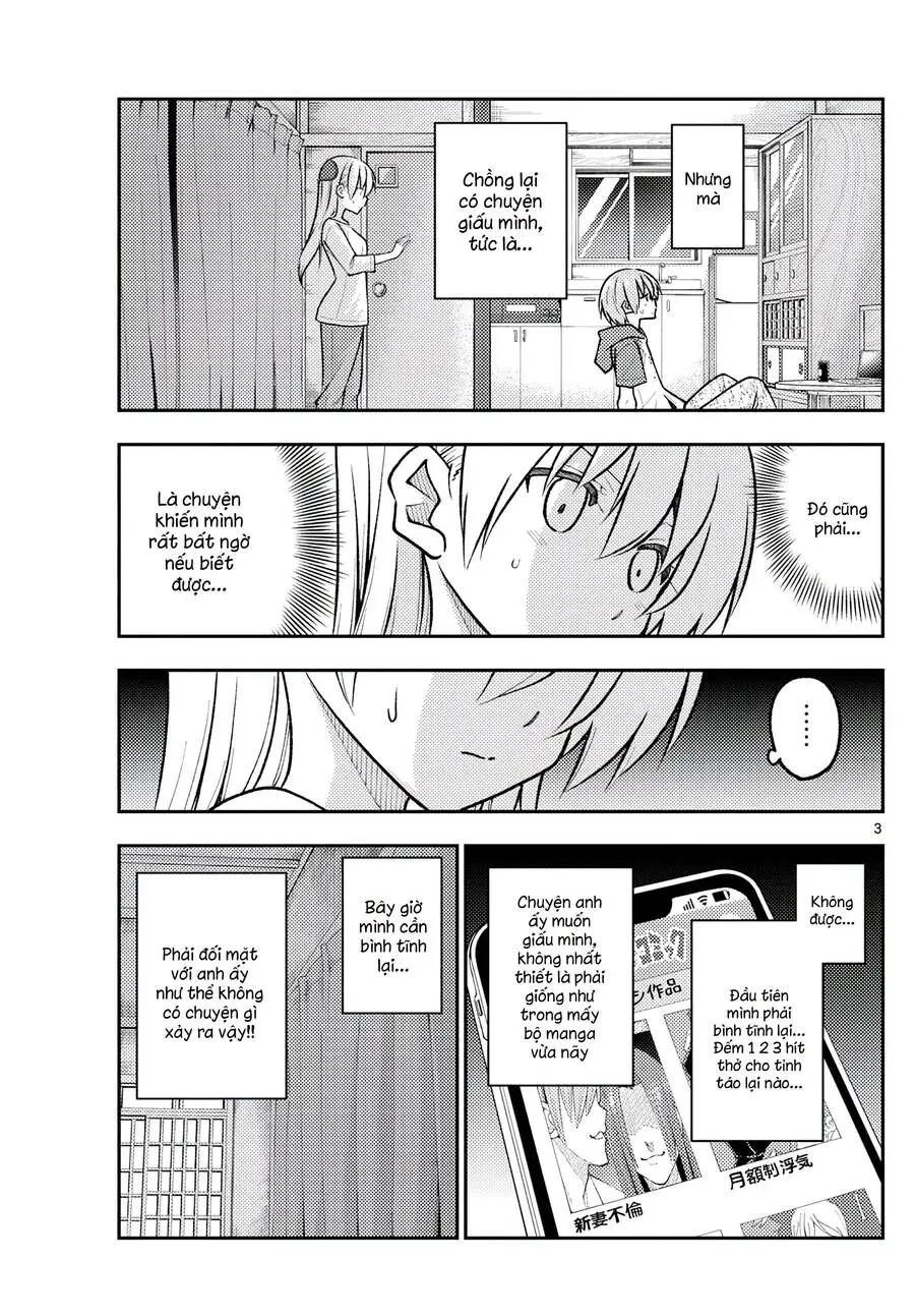Chapter 266