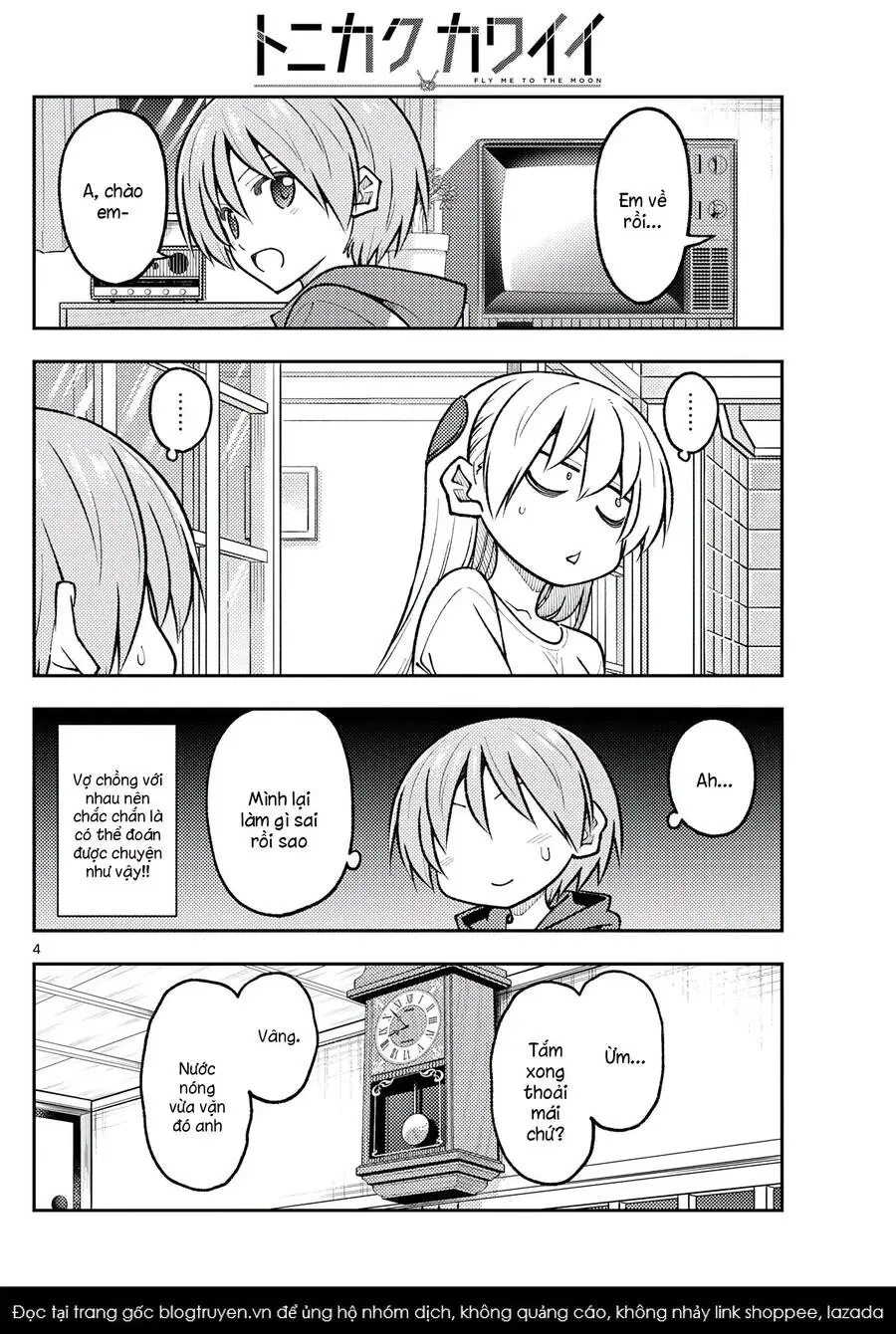Chapter 266