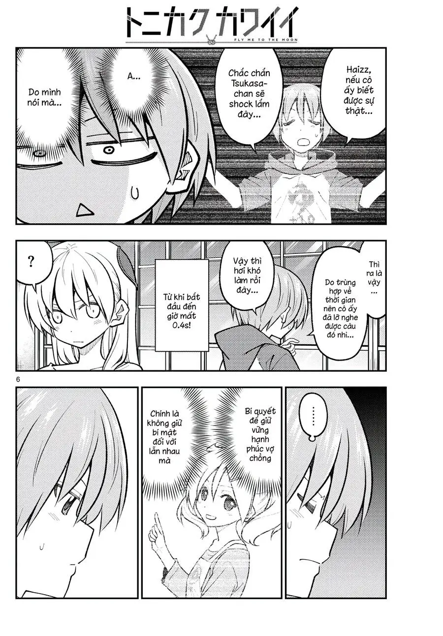 Chapter 266