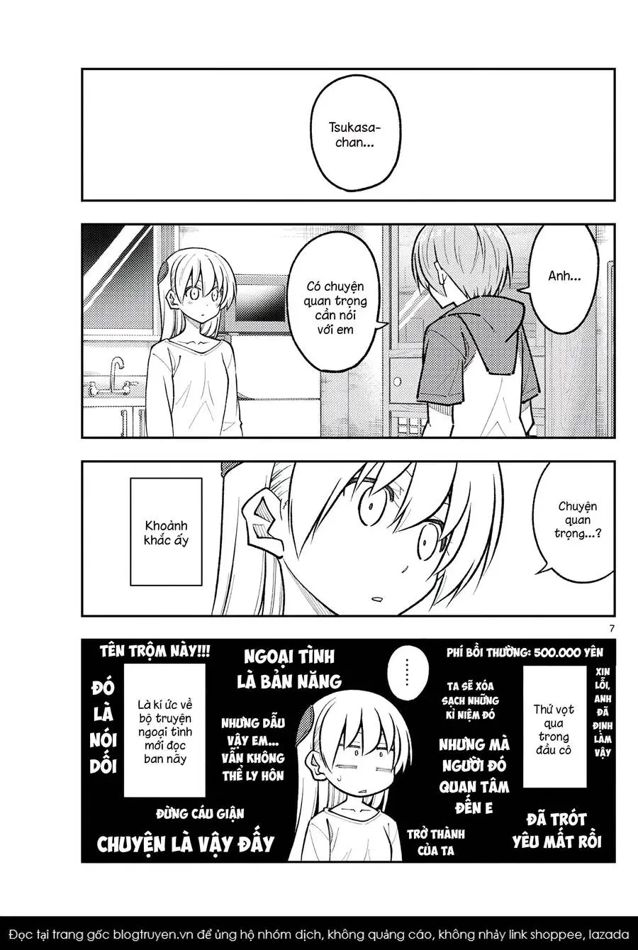 Chapter 266