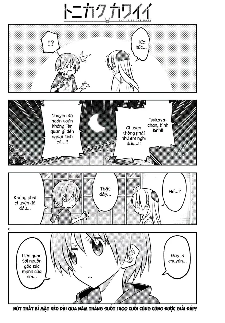 Chapter 266
