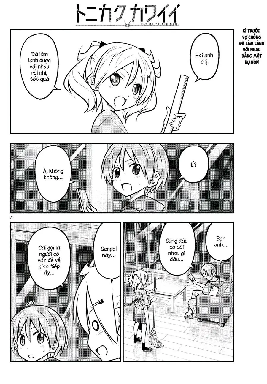 Chapter 265