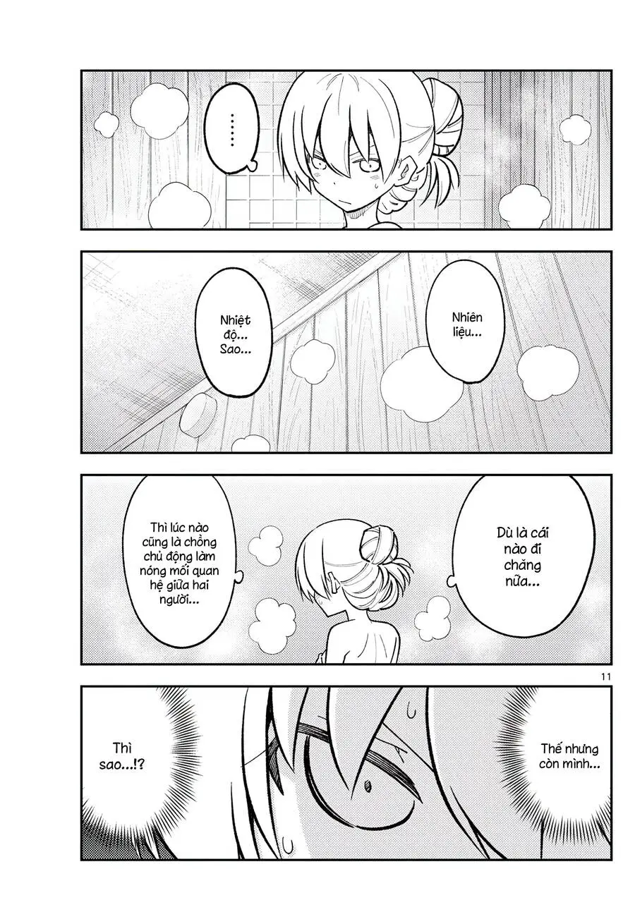 Chapter 265