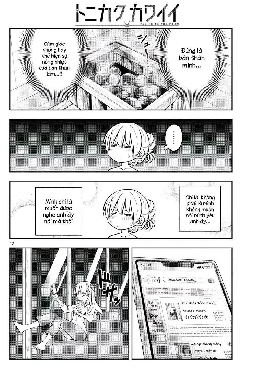 Chapter 265