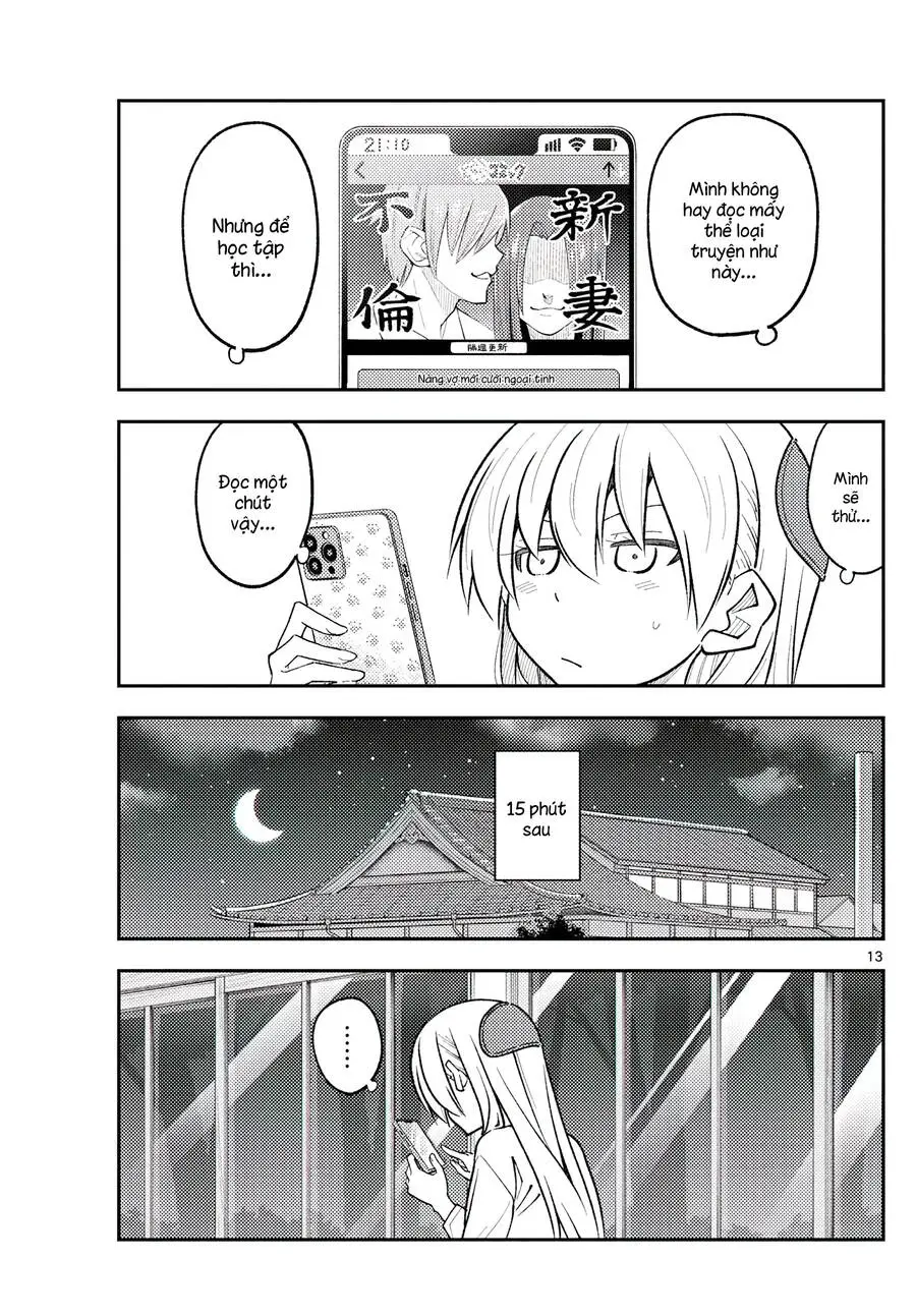 Chapter 265