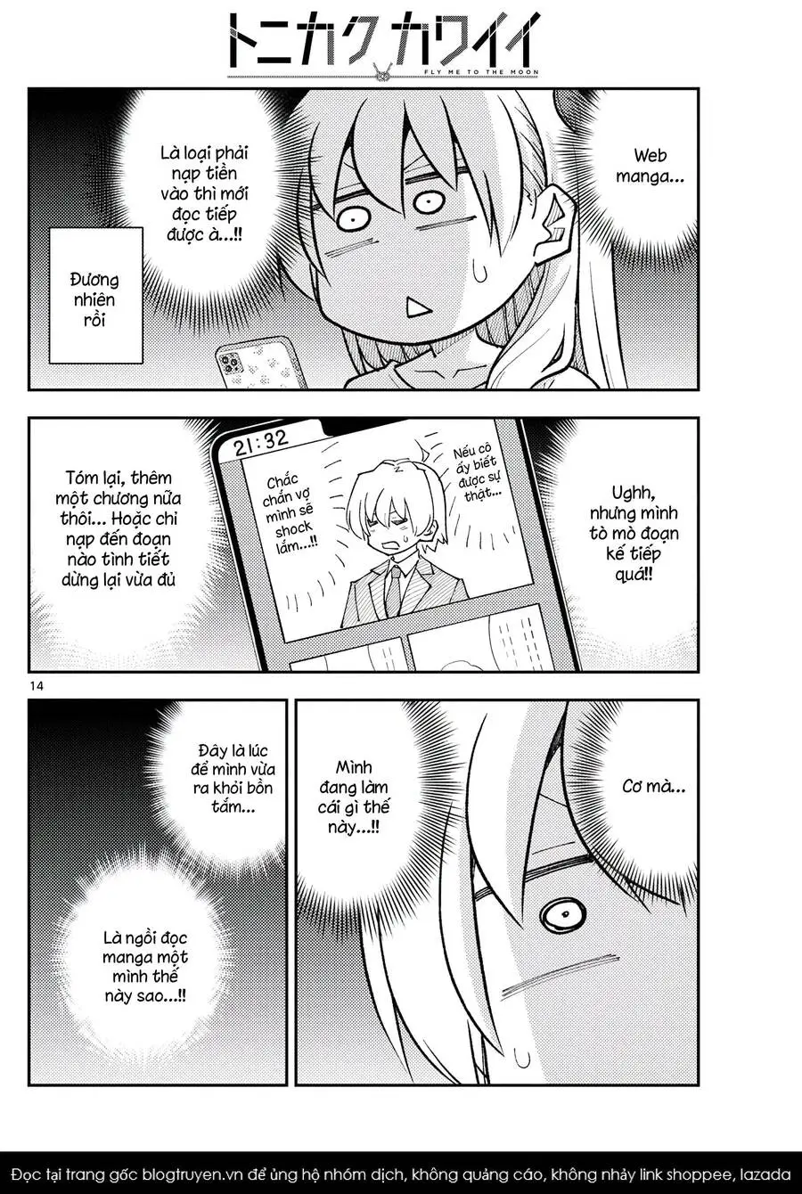 Chapter 265