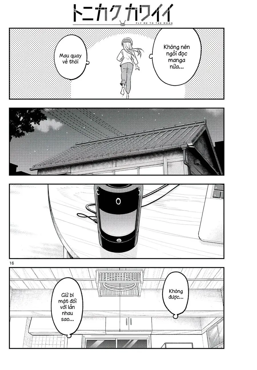 Chapter 265
