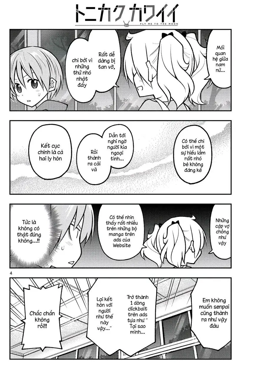 Chapter 265