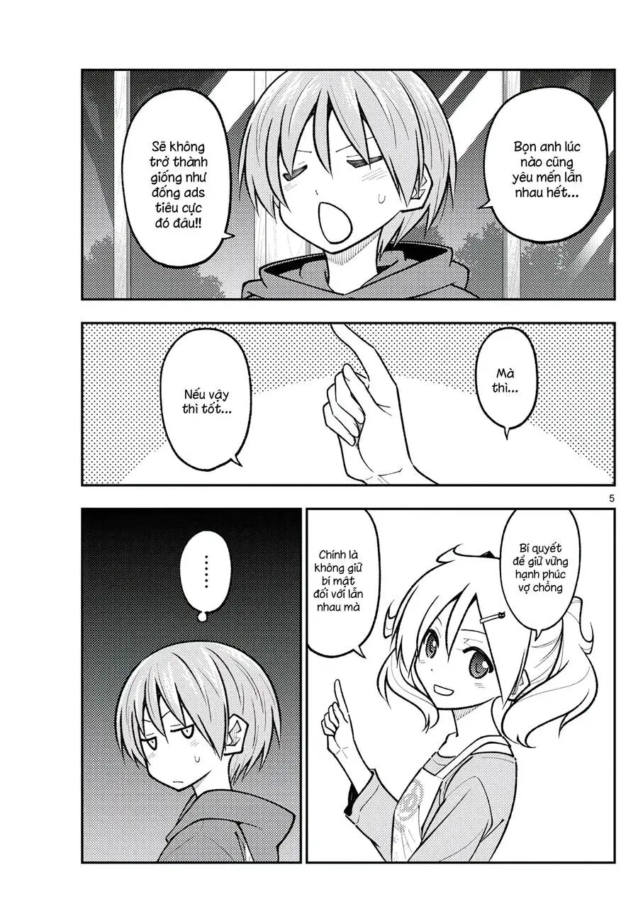 Chapter 265