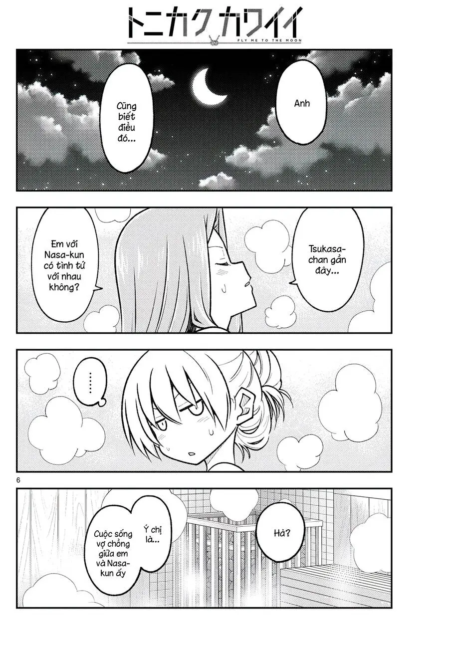 Chapter 265