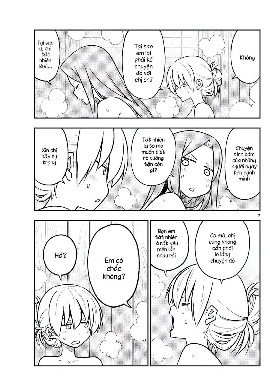 Chapter 265