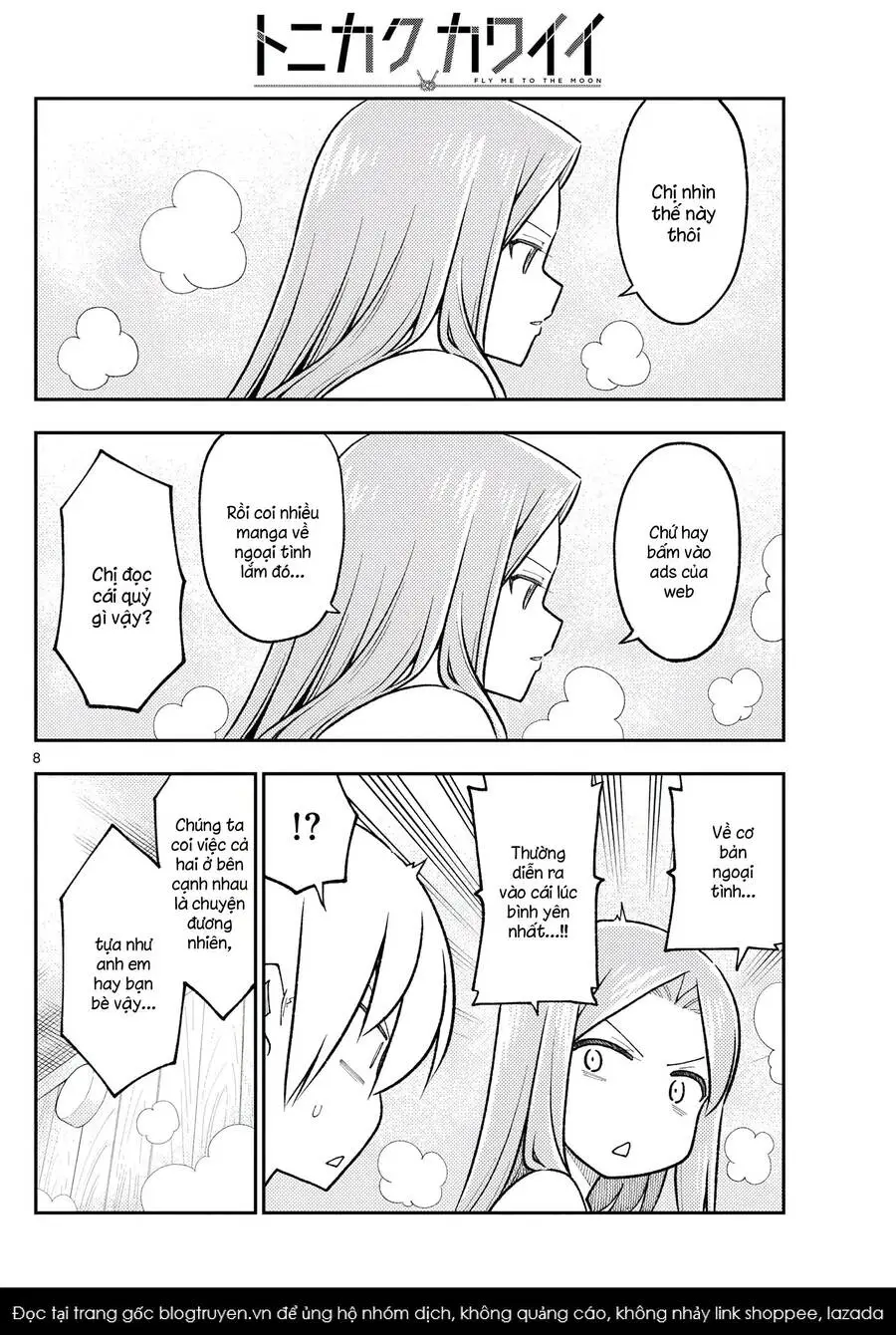 Chapter 265