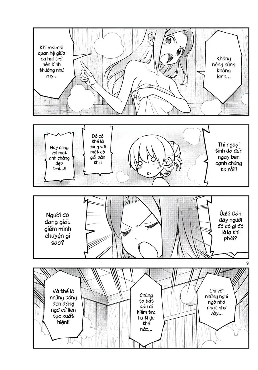 Chapter 265