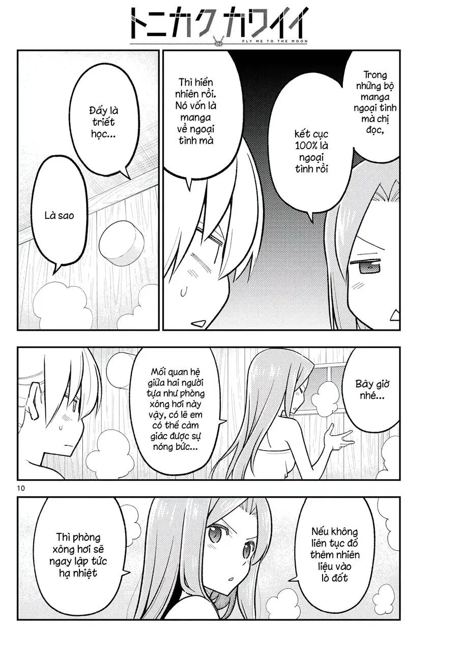 Chapter 265