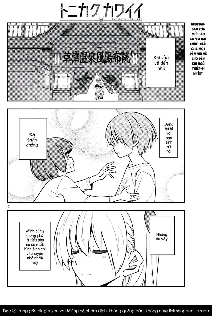 Chapter 264