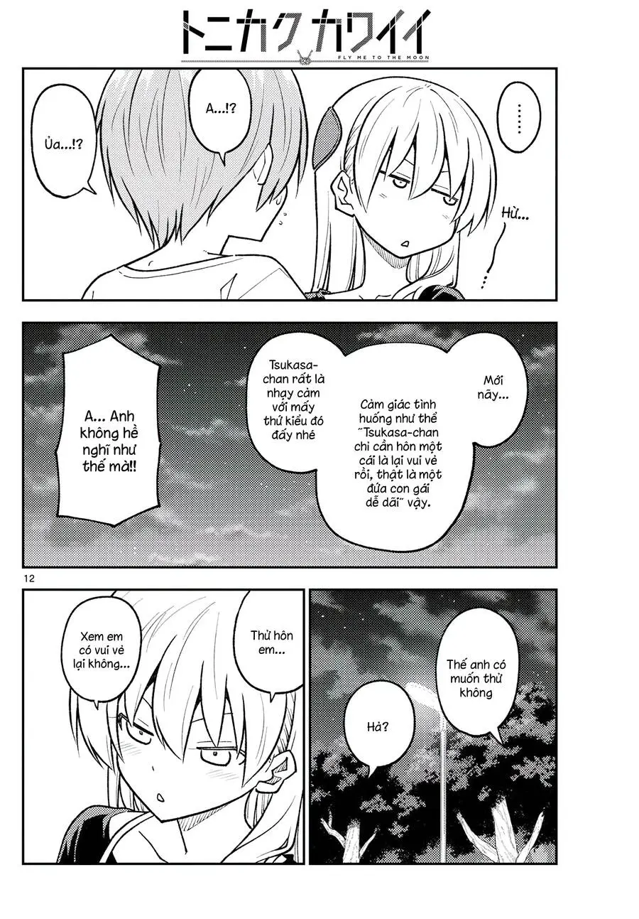 Chapter 264