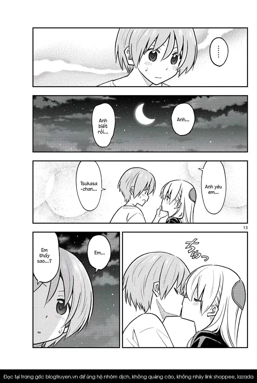 Chapter 264