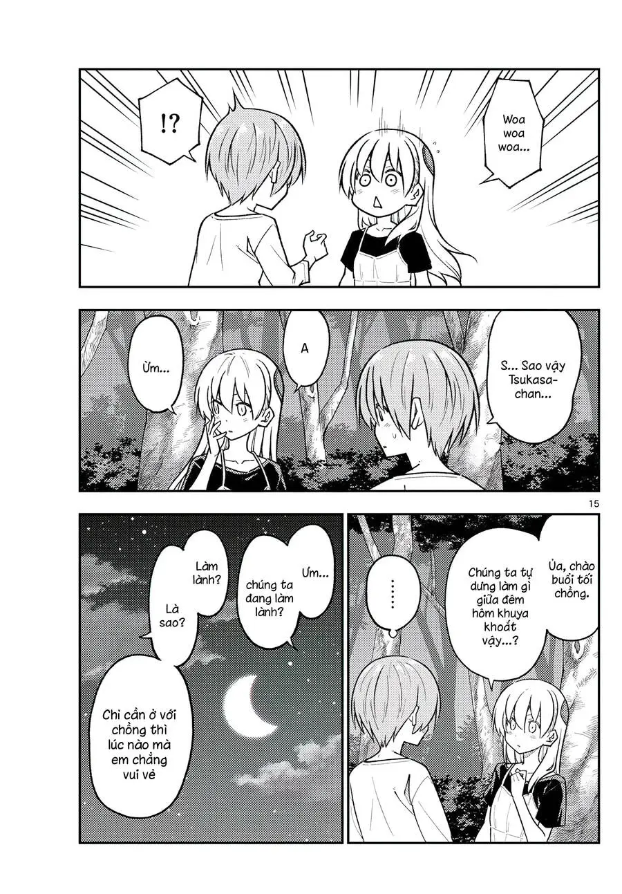 Chapter 264