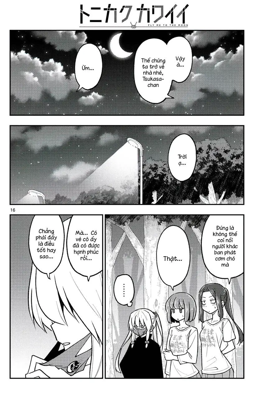 Chapter 264