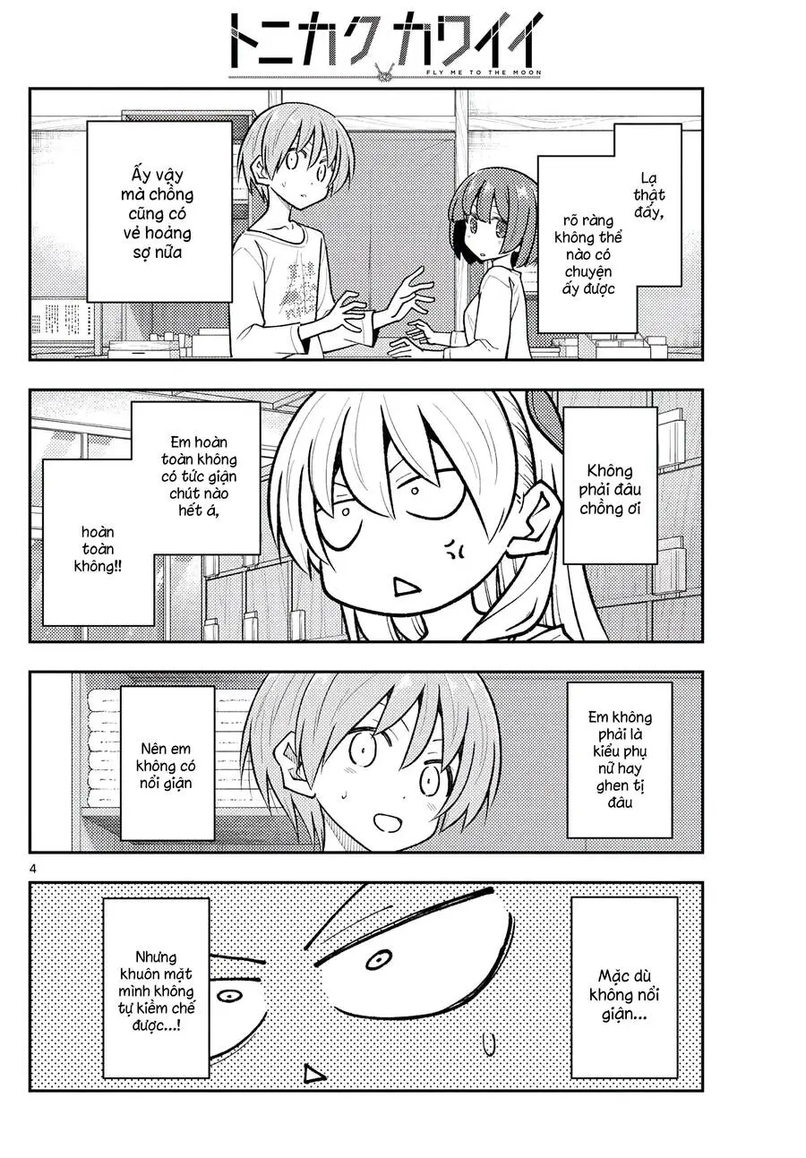 Chapter 264