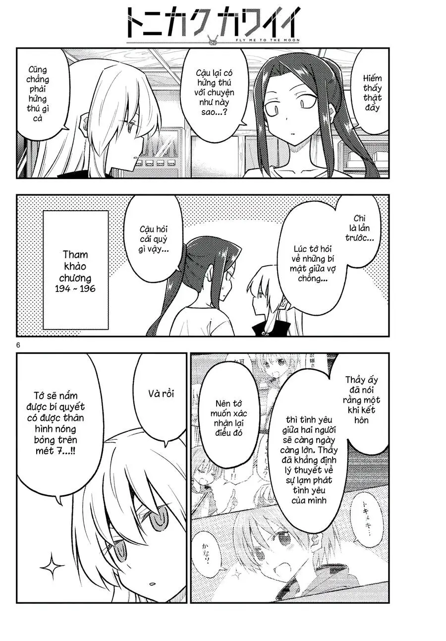Chapter 264