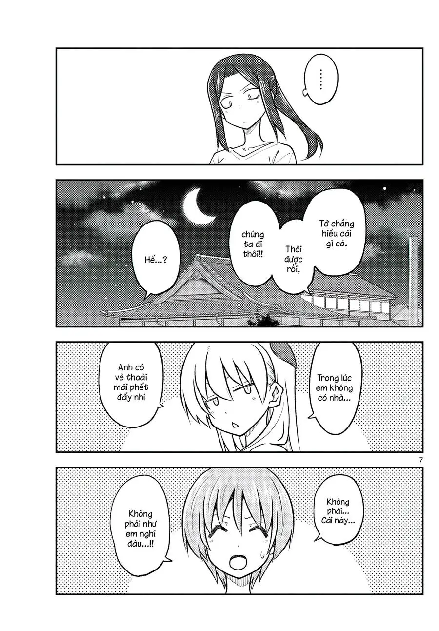 Chapter 264