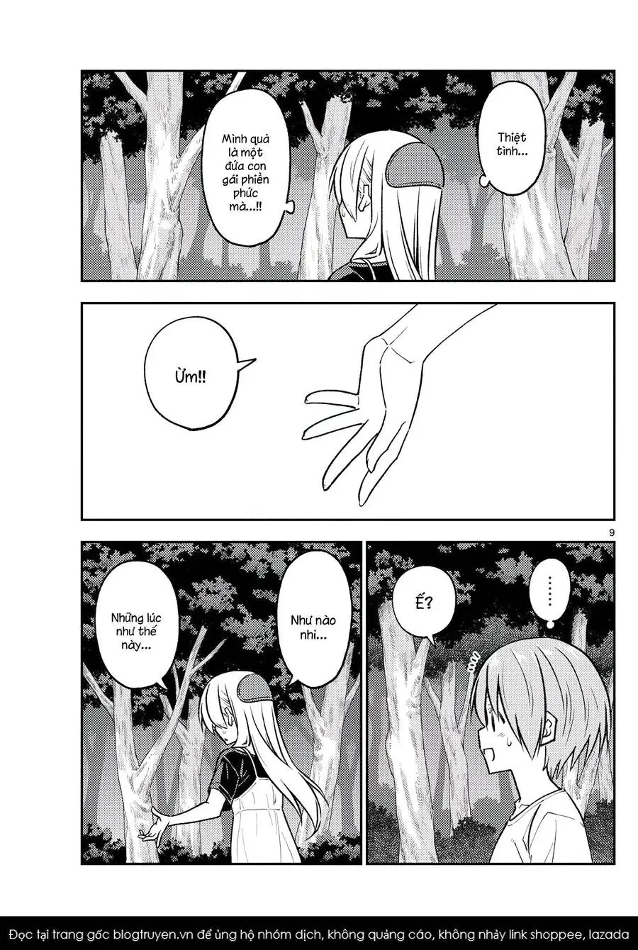 Chapter 264