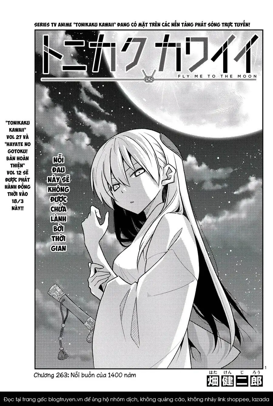Chapter 263