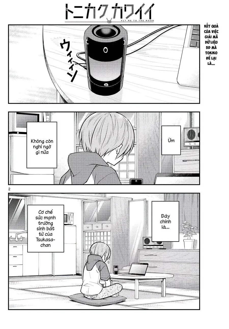 Chapter 263