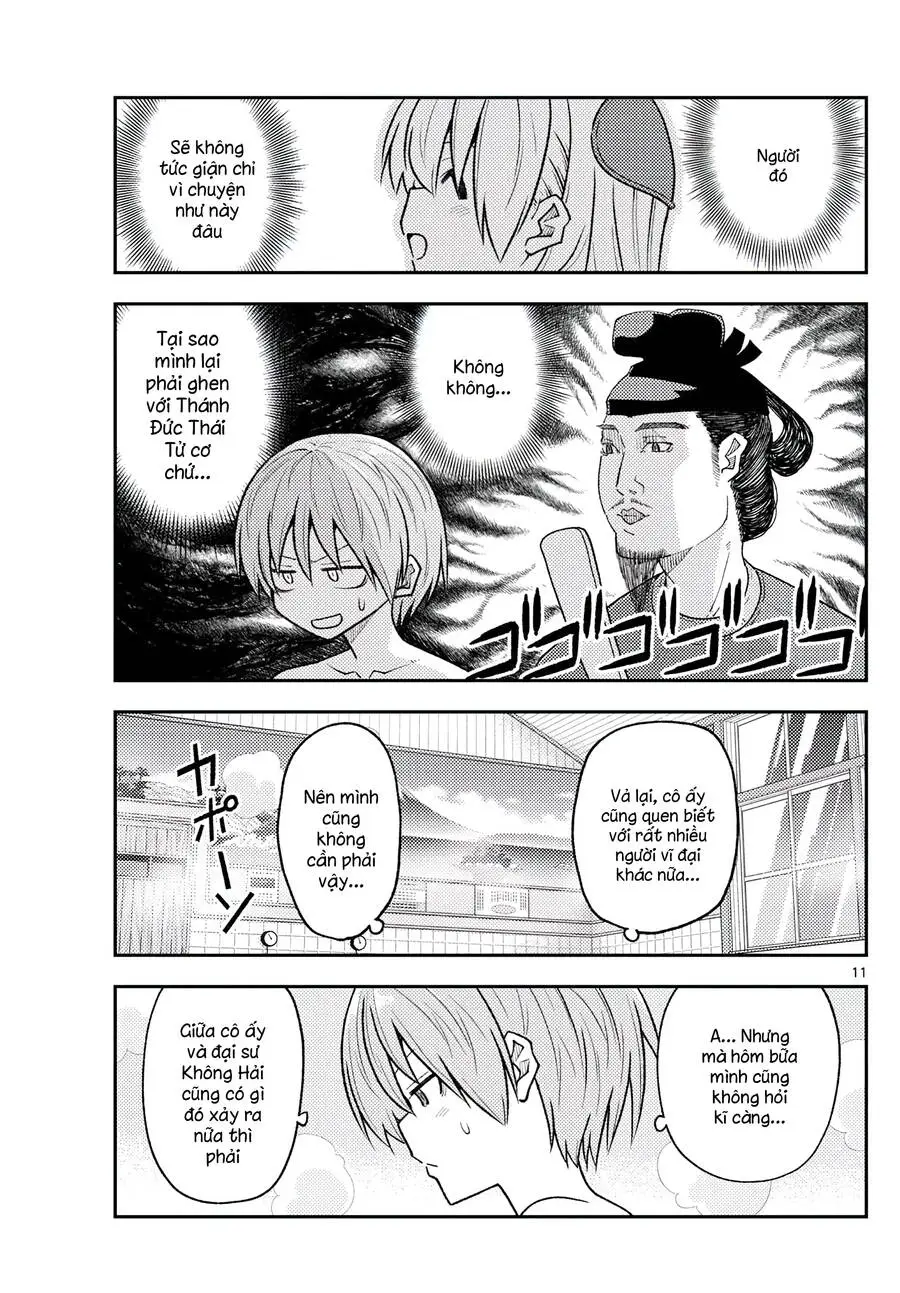 Chapter 263