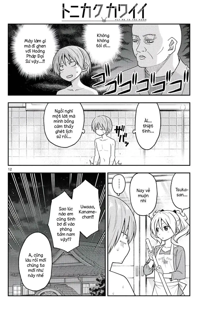 Chapter 263