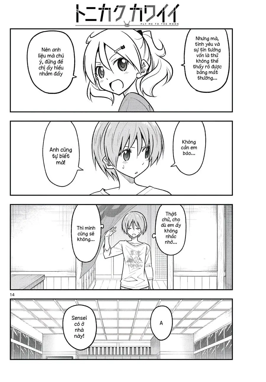 Chapter 263