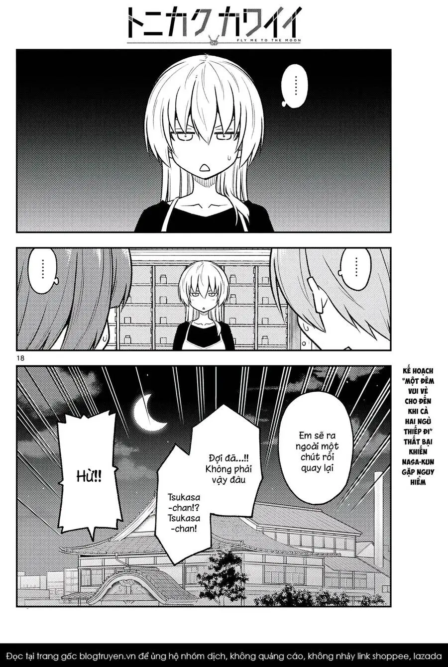 Chapter 263