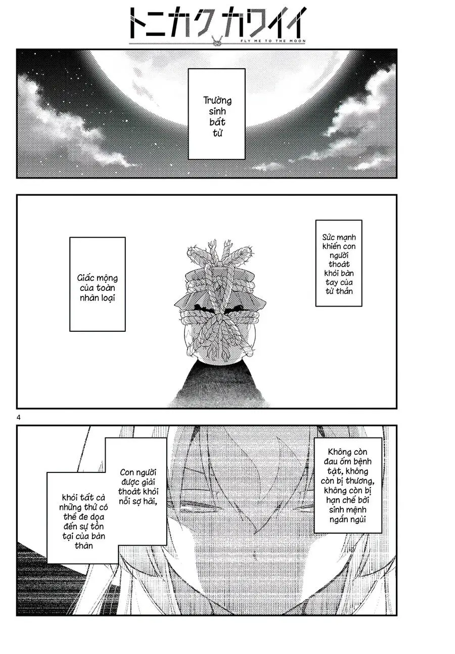 Chapter 263