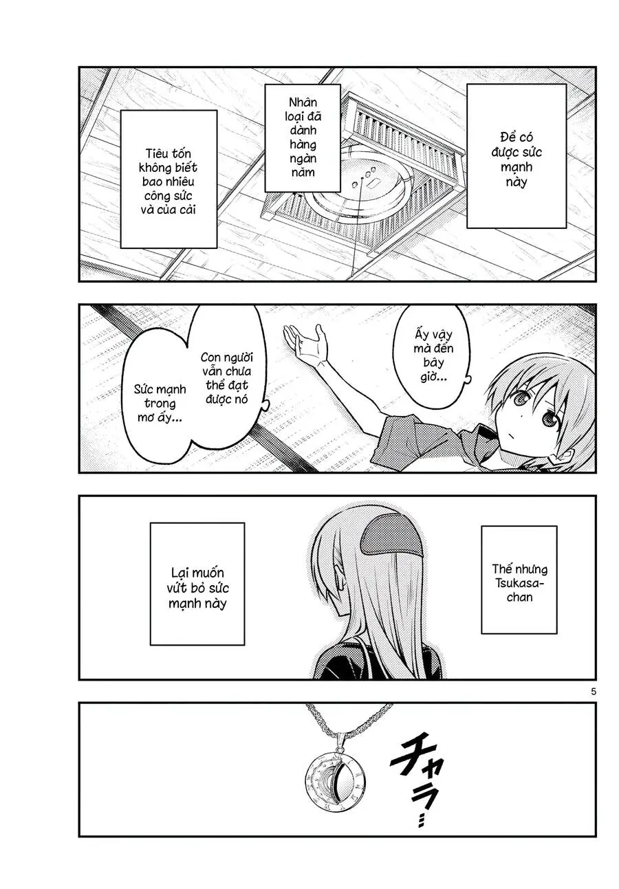 Chapter 263