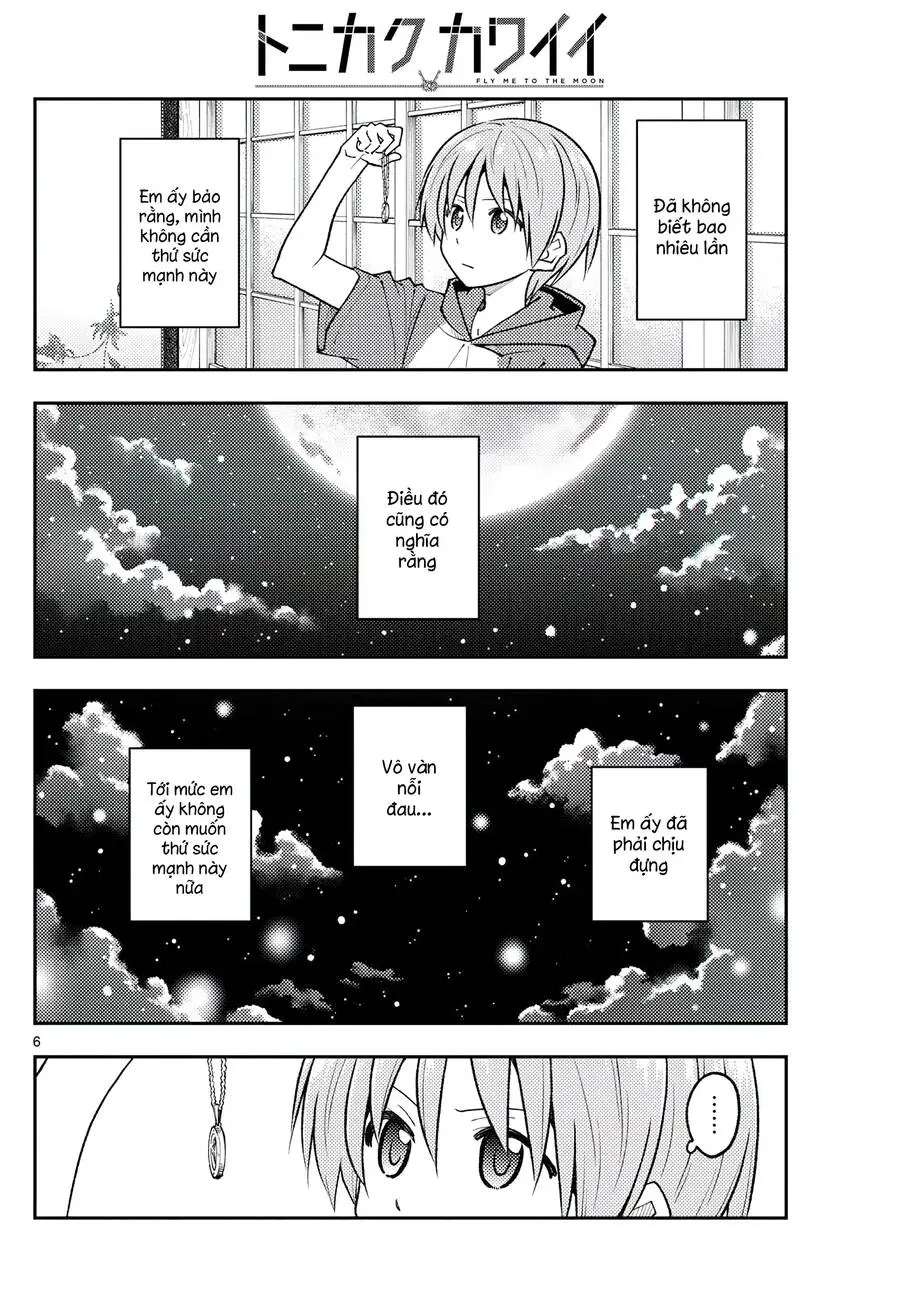 Chapter 263