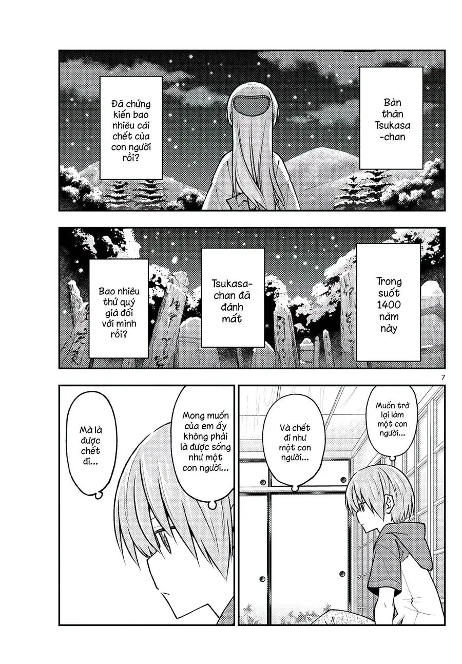 Chapter 263