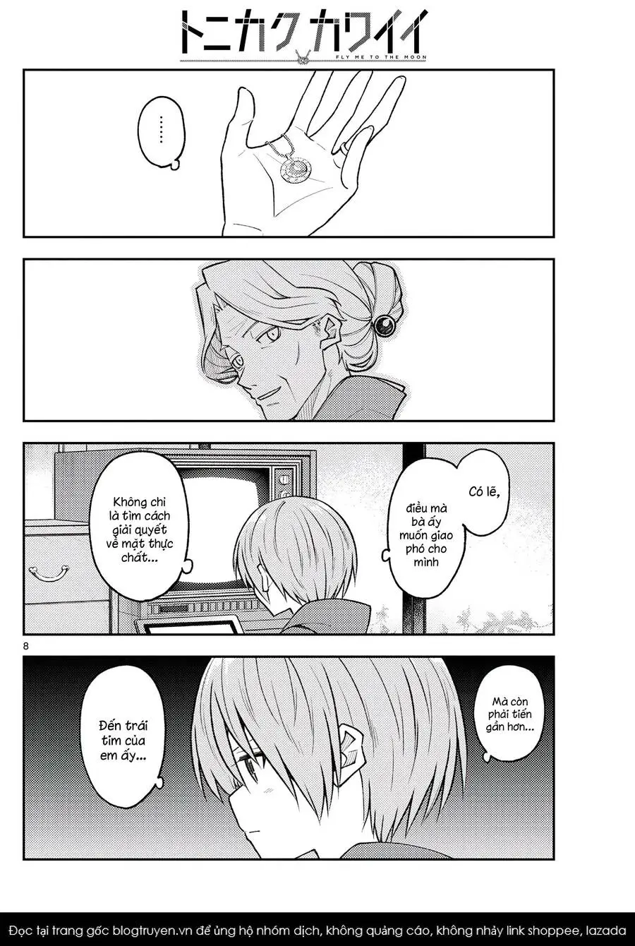 Chapter 263