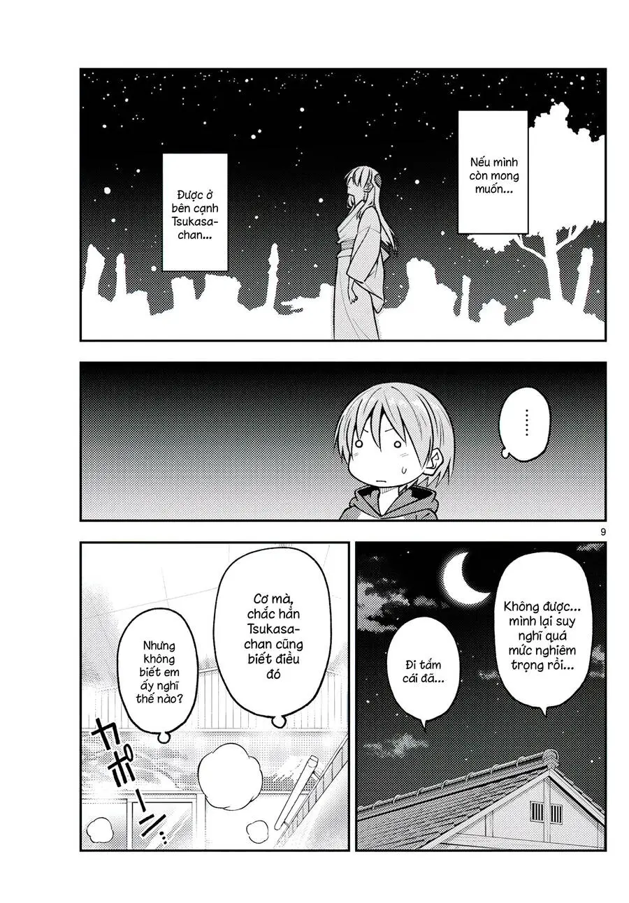 Chapter 263