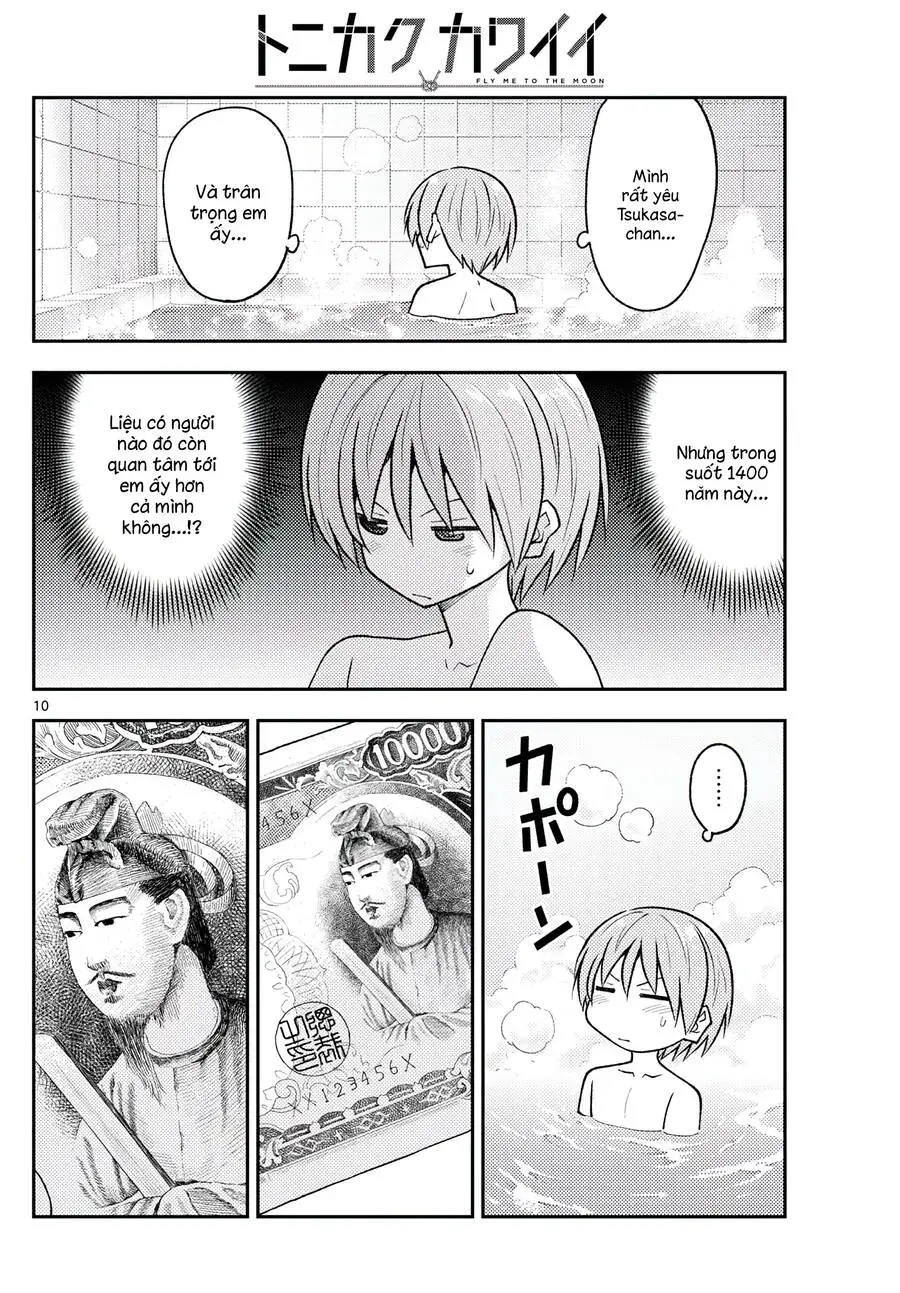 Chapter 263